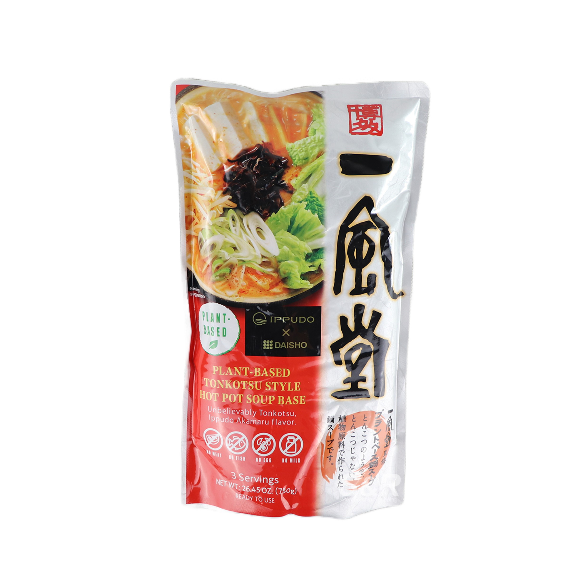 Ippudo x Daisho Plant Based Tonkotsu Style Soup Base 750g Ippudo x Daisho Plant Based Tonkotsu Style Soup Base 750g